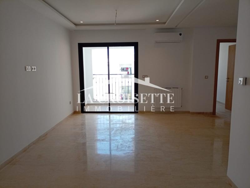 Appartement S3 à Bhar Lazrek La Marsa